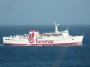 Navi e traghetti in Toscana - Motonave traghetto Toremar Oglasa in navigazione da Piombino verso Portoferraio - Fotografia 2 luglio 2012