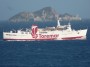 Navi e traghetti in Toscana - La M/N Toremar Oglasa naviga sulla rotta Piombino Portoferraio con lo sfondo dell Isolotto di Cerboli - Fotografia 2 luglio 2012